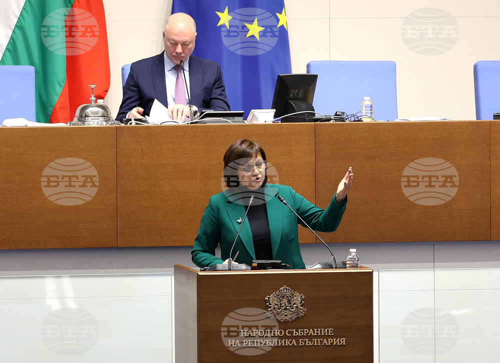 Парламент - извънредно заседание - Корнелия Нинова