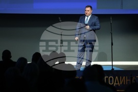 Агенция по заетостта - награди - връчване - Смилен Вълов