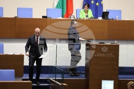 Парламент - извънредно заседание