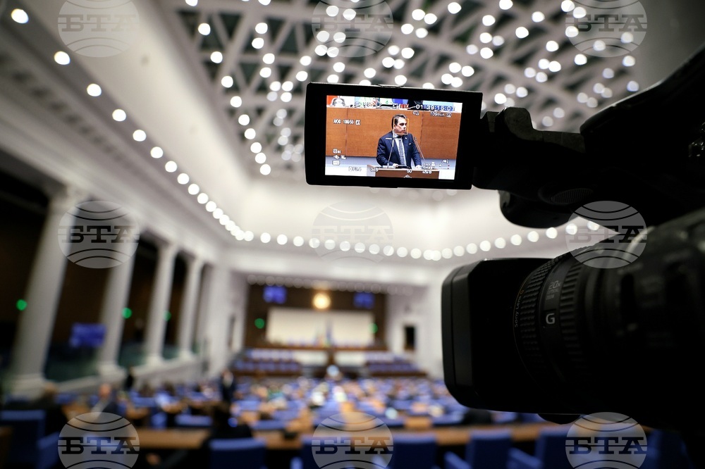 Парламент - извънредно заседание