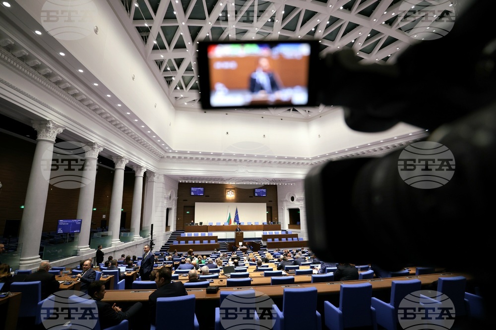Парламент - извънредно заседание
