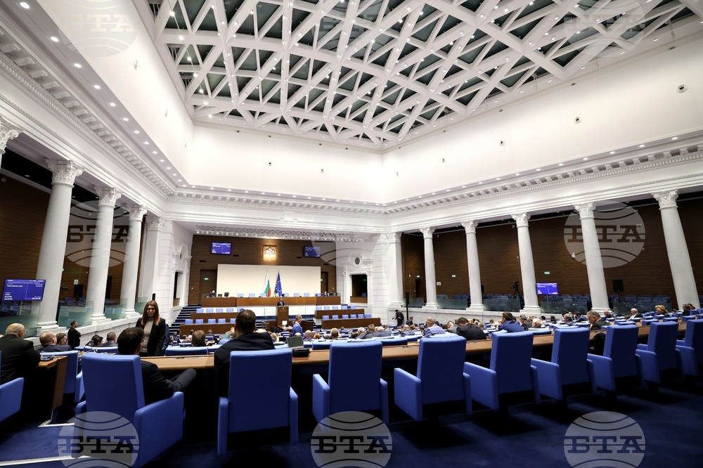 Парламент - извънредно заседание