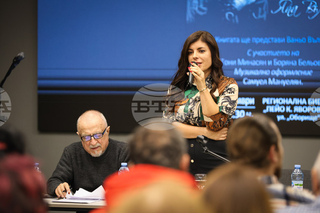 Бургас - „Вечерни монолози с теб” - книга - представяне