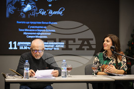 Бургас - „Вечерни монолози с теб” - книга - представяне