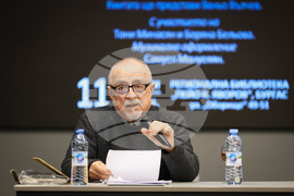 Бургас - „Вечерни монолози с теб” - книга - представяне