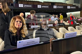 Франция - вицепрезидент - годишнина - посещение