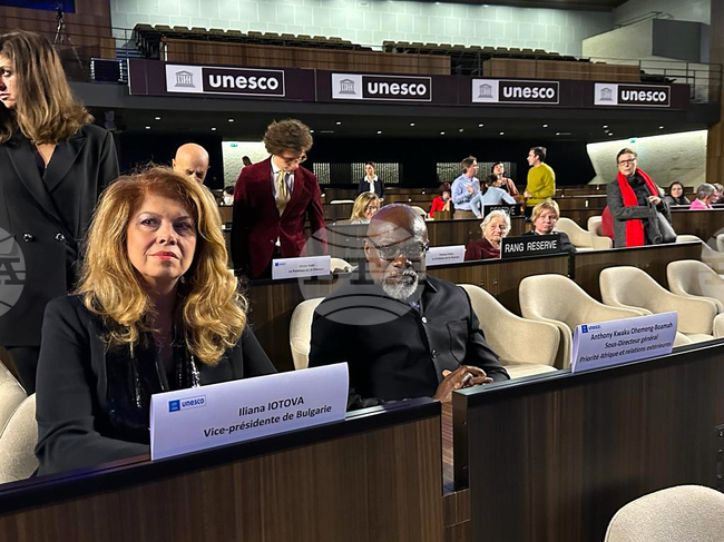 Франция - вицепрезидент - годишнина - посещение 