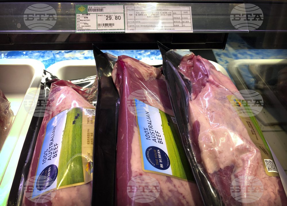 Китай ще въведе допълнителни мита върху вноса на говеждо месо от някои страни от 2026 г.