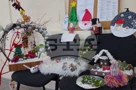 Разград - Коледа - конкурс