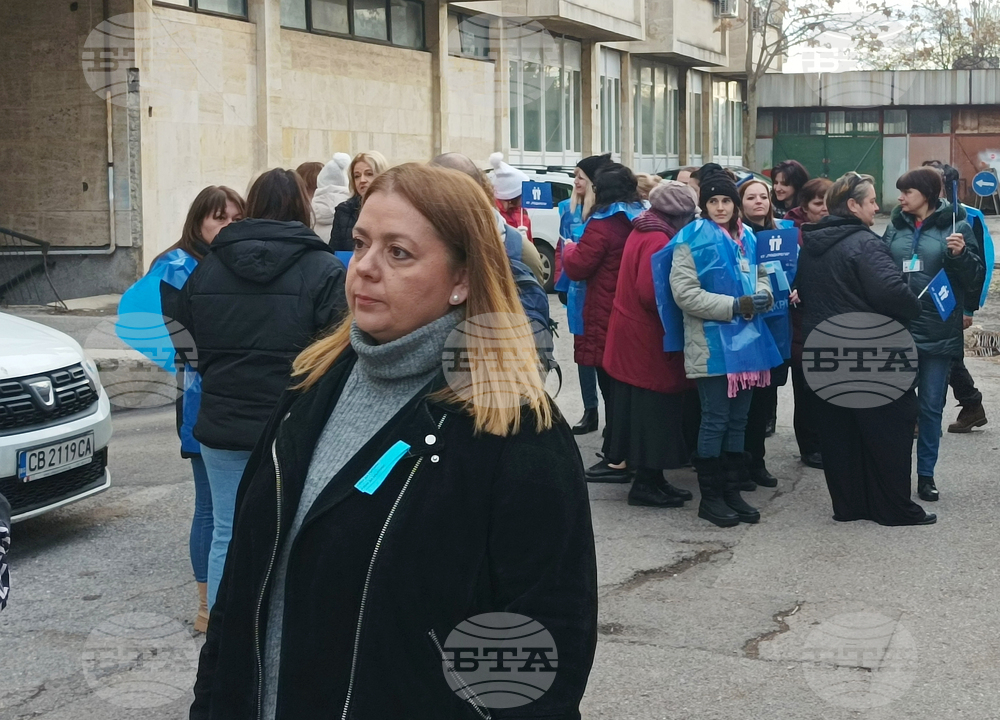 Агенция за социално подпомагане - София- Люлин - стачка