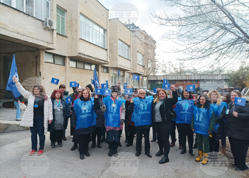 Агенция за социално подпомагане - София- Люлин - стачка