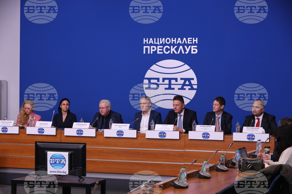 Национален пресклуб БТА-София - пресконференция