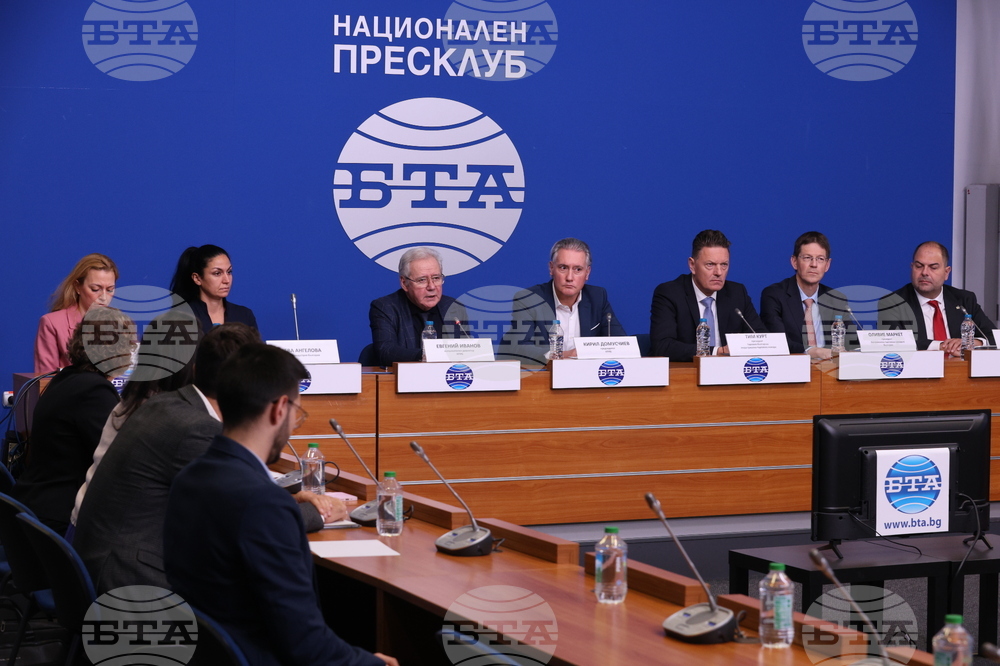 Национален пресклуб БТА-София - пресконференция