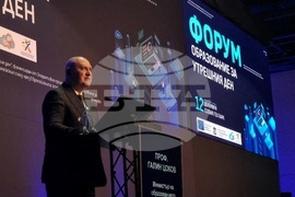 Министерство на образованието - форум - Галин Цоков