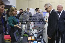 Министерство на образованието - форум