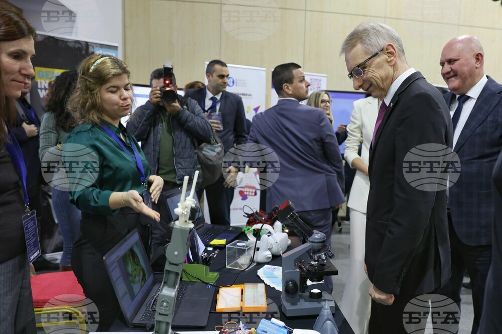 Министерство на образованието - форум