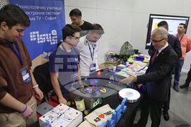 Министерство на образованието - форум