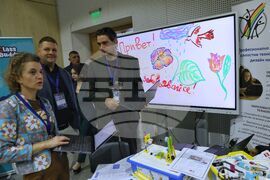 Министерство на образованието - форум
