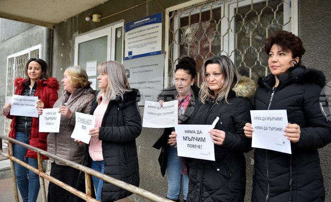 Варна - Агенция за социално подпомагане - стачка