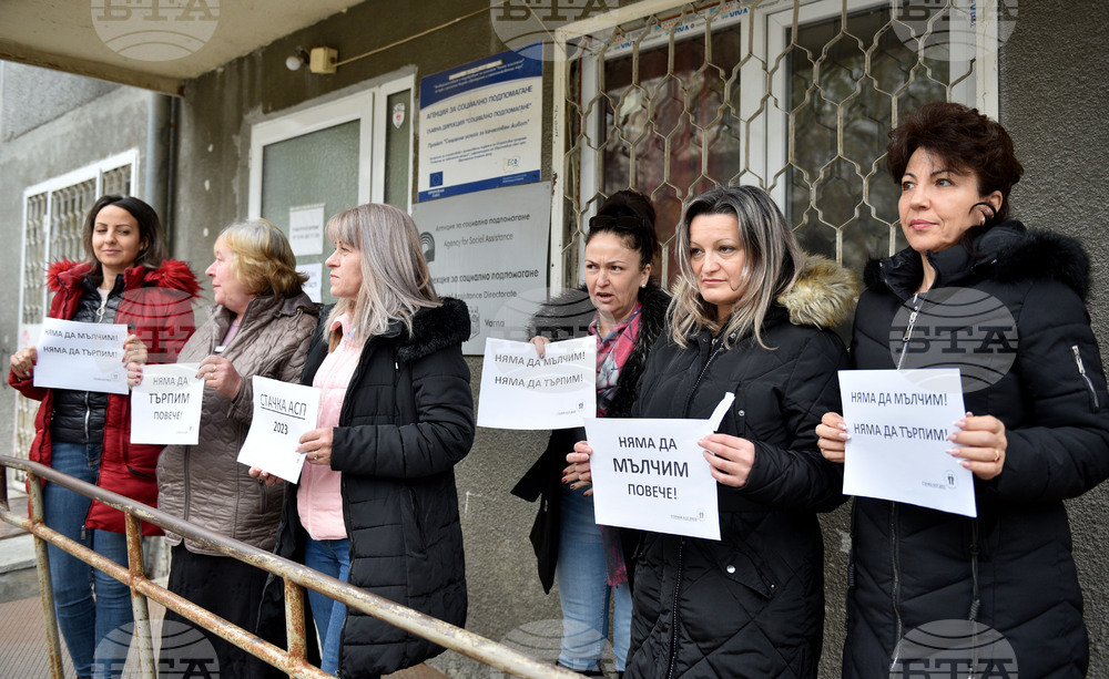 Варна - Агенция за социално подпомагане - стачка