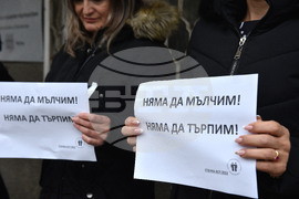 Варна - Агенция за социално подпомагане - стачка