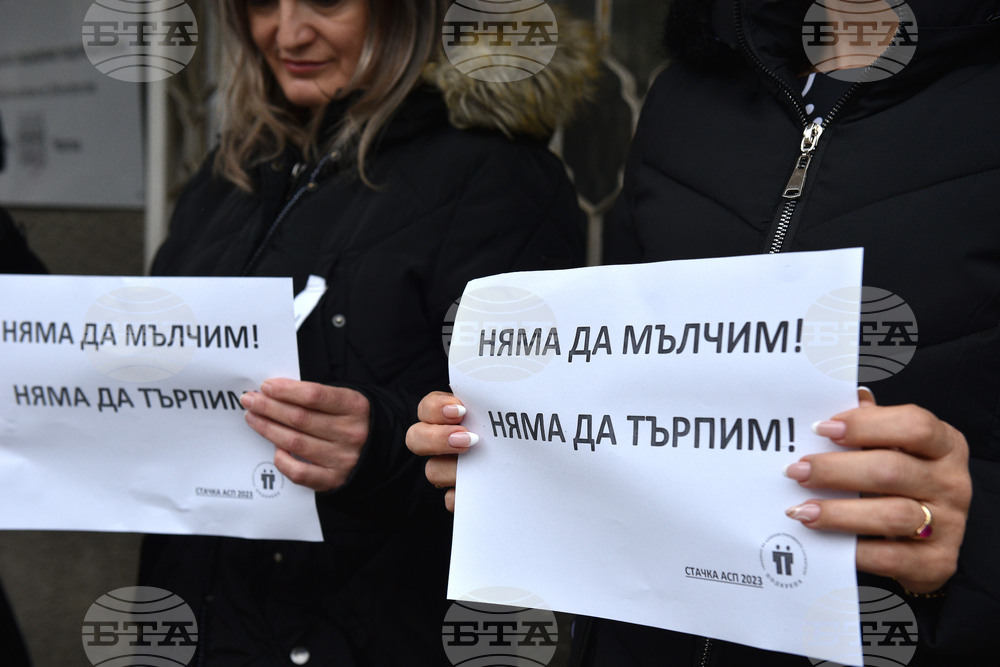 Варна - Агенция за социално подпомагане - стачка