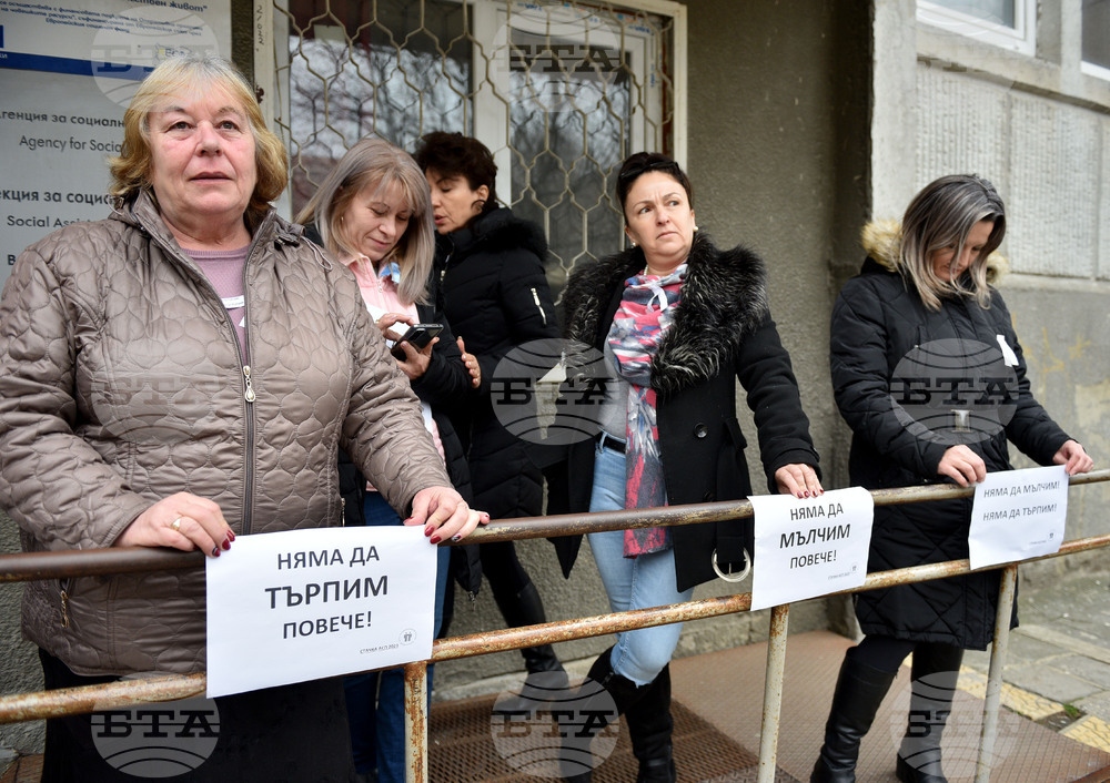 Варна - Агенция за социално подпомагане - стачка