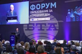 Министерство на образованието - форум - Галин Цоков