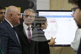 Министерство на образованието - форум