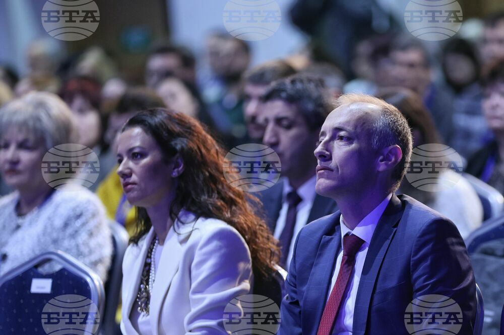 Министерство на образованието - форум