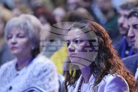 Министерство на образованието - форум