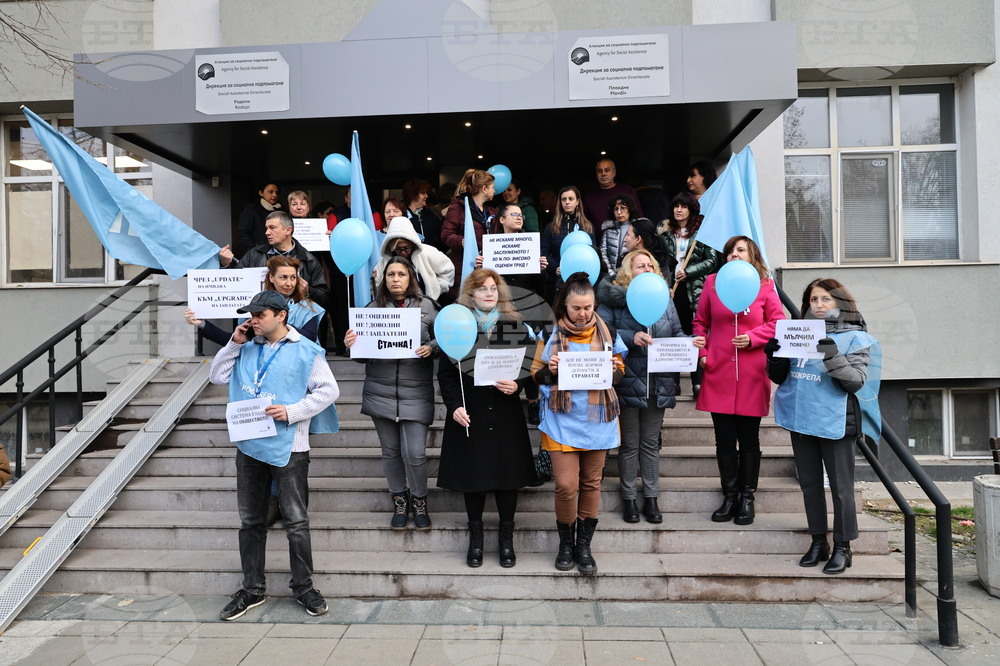 Пловдив - Социални работници - протест