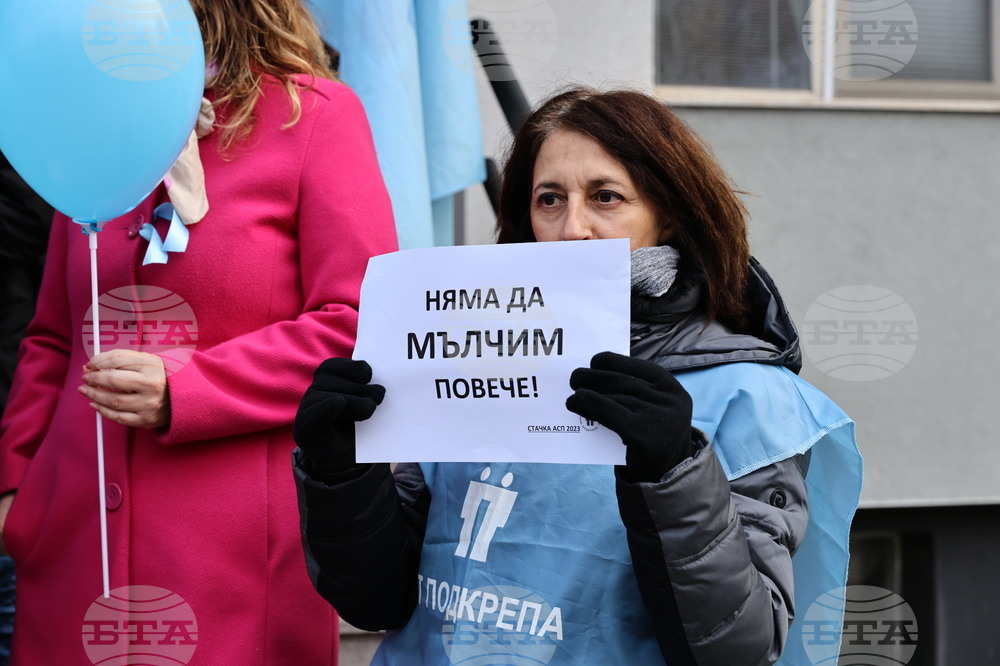 Пловдив - Социални работници - протест