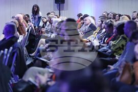 Министерство на образованието - форум