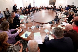 Парламент - БСП - среща - депутати от 7-то ВНС