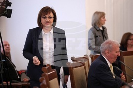 Парламент - БСП - среща - депутати от 7-то ВНС