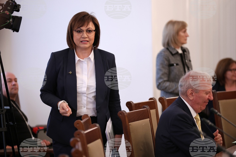 Парламент - БСП - среща - депутати от 7-то ВНС