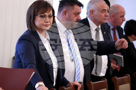 Парламент - БСП - среща - депутати от 7-то ВНС