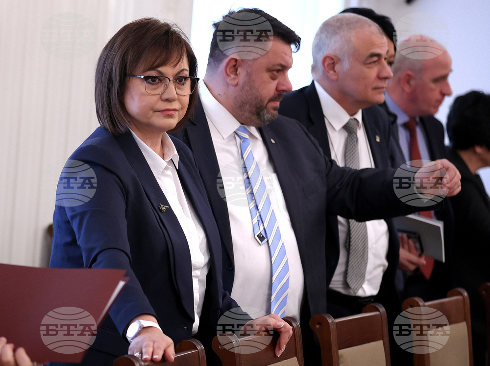 Парламент - БСП - среща - депутати от 7-то ВНС