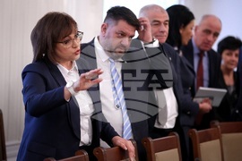 Парламент - БСП - среща - депутати от 7-то ВНС