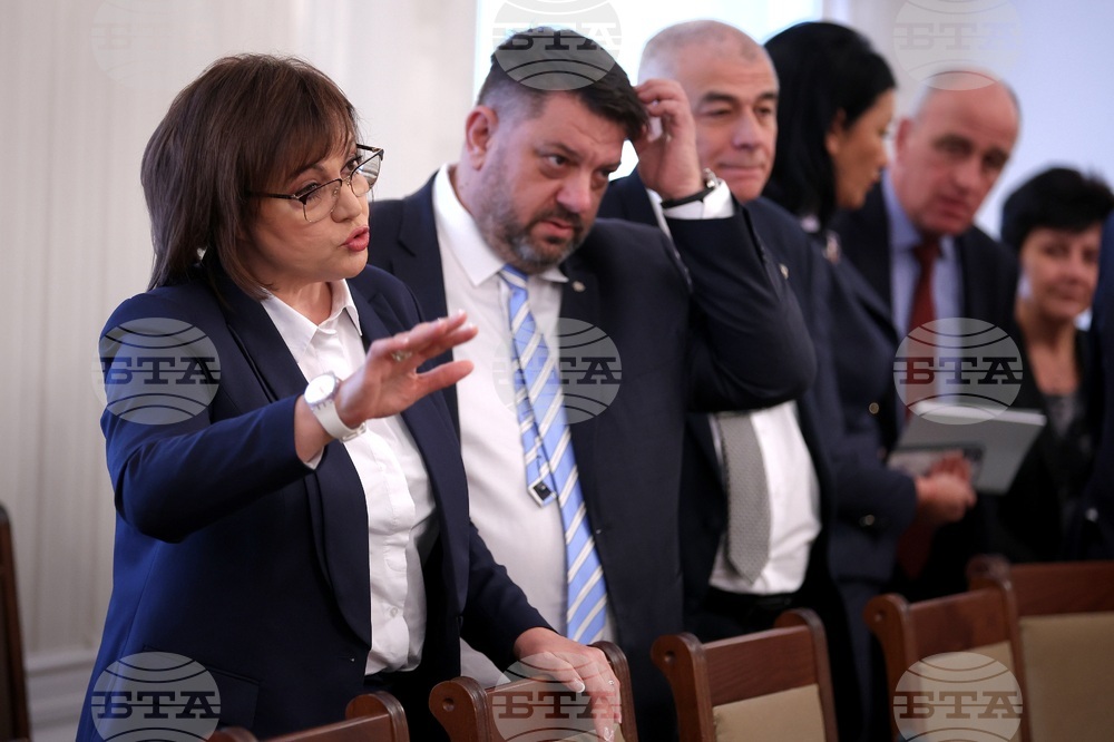 Парламент - БСП - среща - депутати от 7-то ВНС