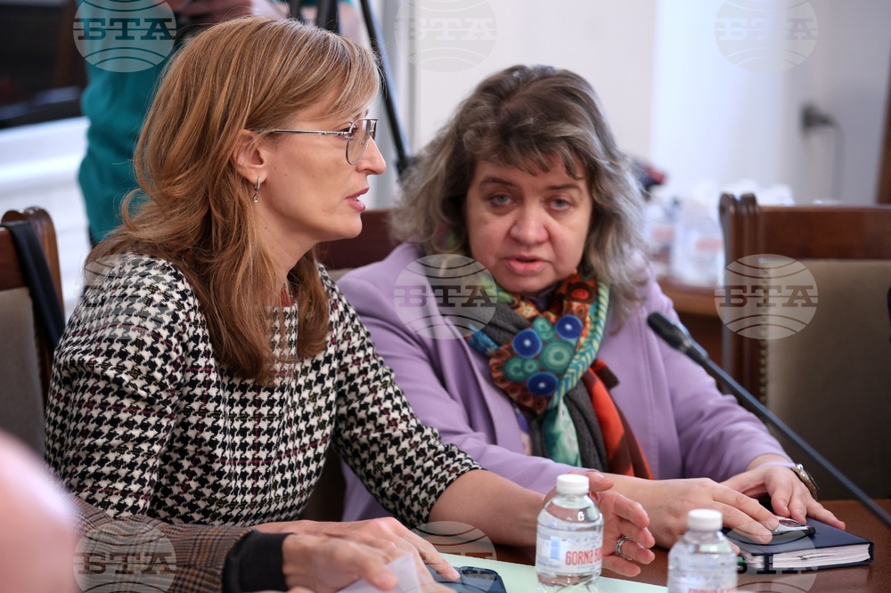 Парламент - БСП - среща - депутати от 7-то ВНС