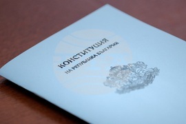 Парламент - БСП - среща - депутати от 7-то ВНС