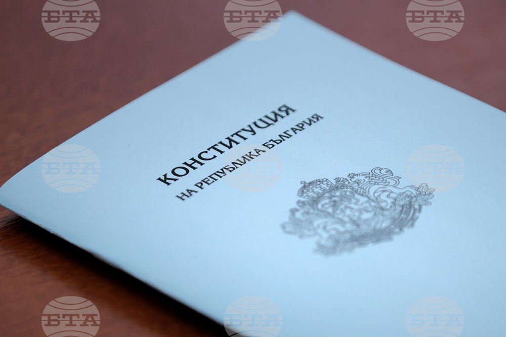 Парламент - БСП - среща - депутати от 7-то ВНС