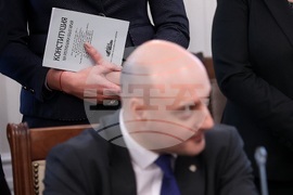 Парламент - БСП - среща - депутати от 7-то ВНС