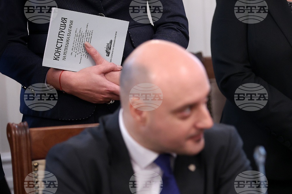 Парламент - БСП - среща - депутати от 7-то ВНС