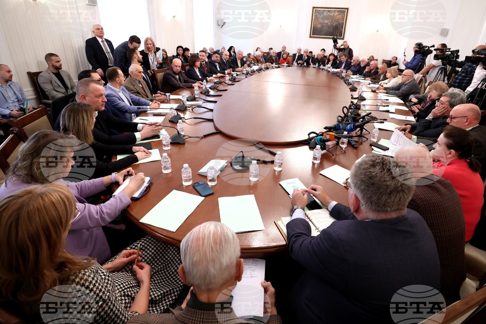 Парламент - БСП - среща - депутати от 7-то ВНС