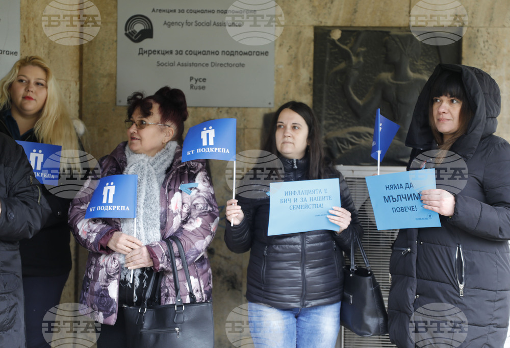 Русе - „Социално подпомагане" - протест