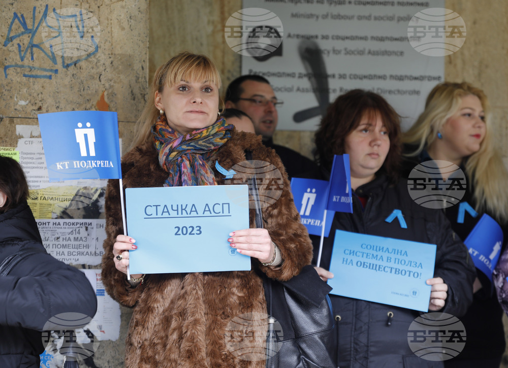 Русе - „Социално подпомагане" - протест