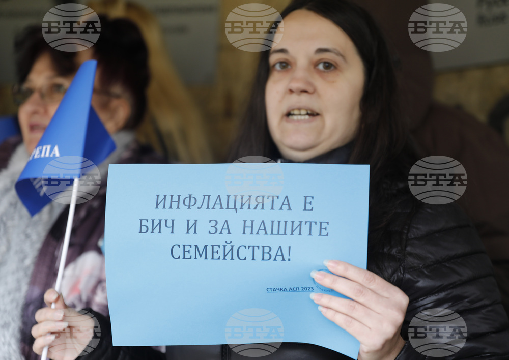 Русе - „Социално подпомагане" - протест